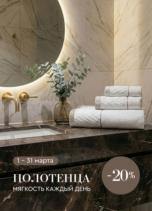 Изображение анонса